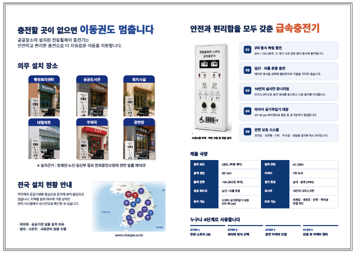 최종시안-1.png