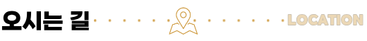 KakaoTalk_20260605_130633159_04.png