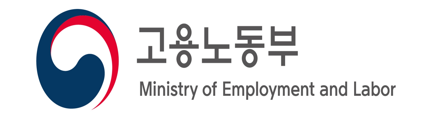 고용노동부 홈페이지로 갑니다