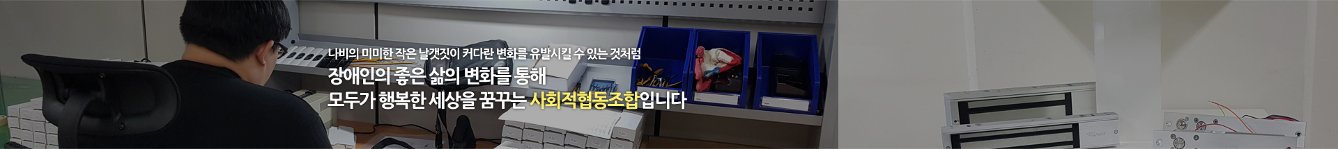 서브이미지